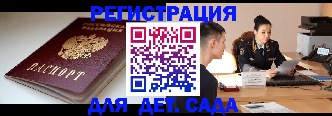 форма 3 в Среднеуральске